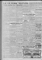 giornale/TO00185815/1922/n.299, 5 ed/006